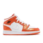 Jordan Jordan 1 Mid Metallic Orange (GS) Size 4.5, DS BRAND NEW