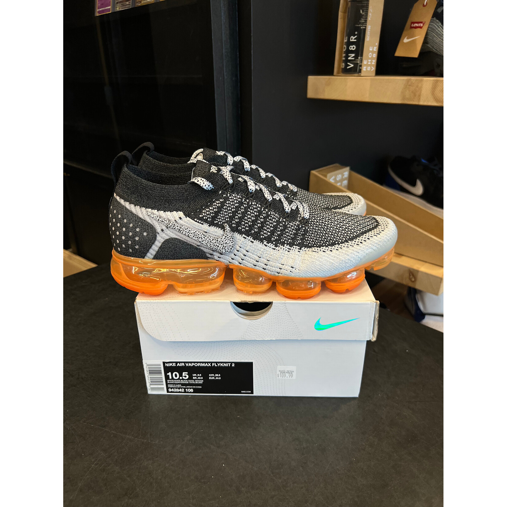Nike Nike Air VaporMax 2 Safari Size 10.5, PREOWNED