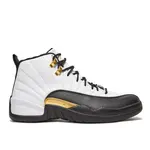 Jordan Jordan 12 Retro Royalty Taxi Size 11, DS BRAND NEW*