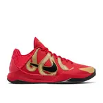 Nike Nike Kobe 5 Protro Year of the Mamba University Red Size 8.5, DS BRAND NEW