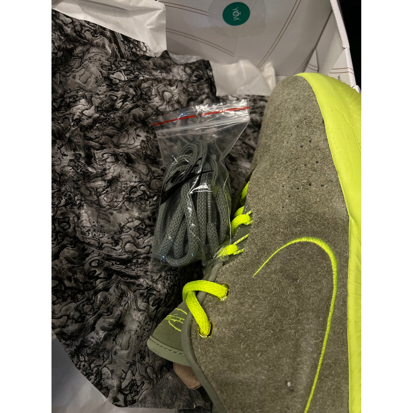 Nike Nike LeBron 21 Algae Size 9.5, PREOWNED