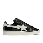 Adidas adidas Campus 00s Bape World Cup Pack Black White Size 13, DS BRAND NEW
