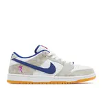 Nike Nike SB Dunk Low Rayssa Leal Size 9.5, DS BRAND NEW