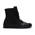 Converse Converse Pro Leather Hi Ambush Black Size 8.5, DS BRAND NEW