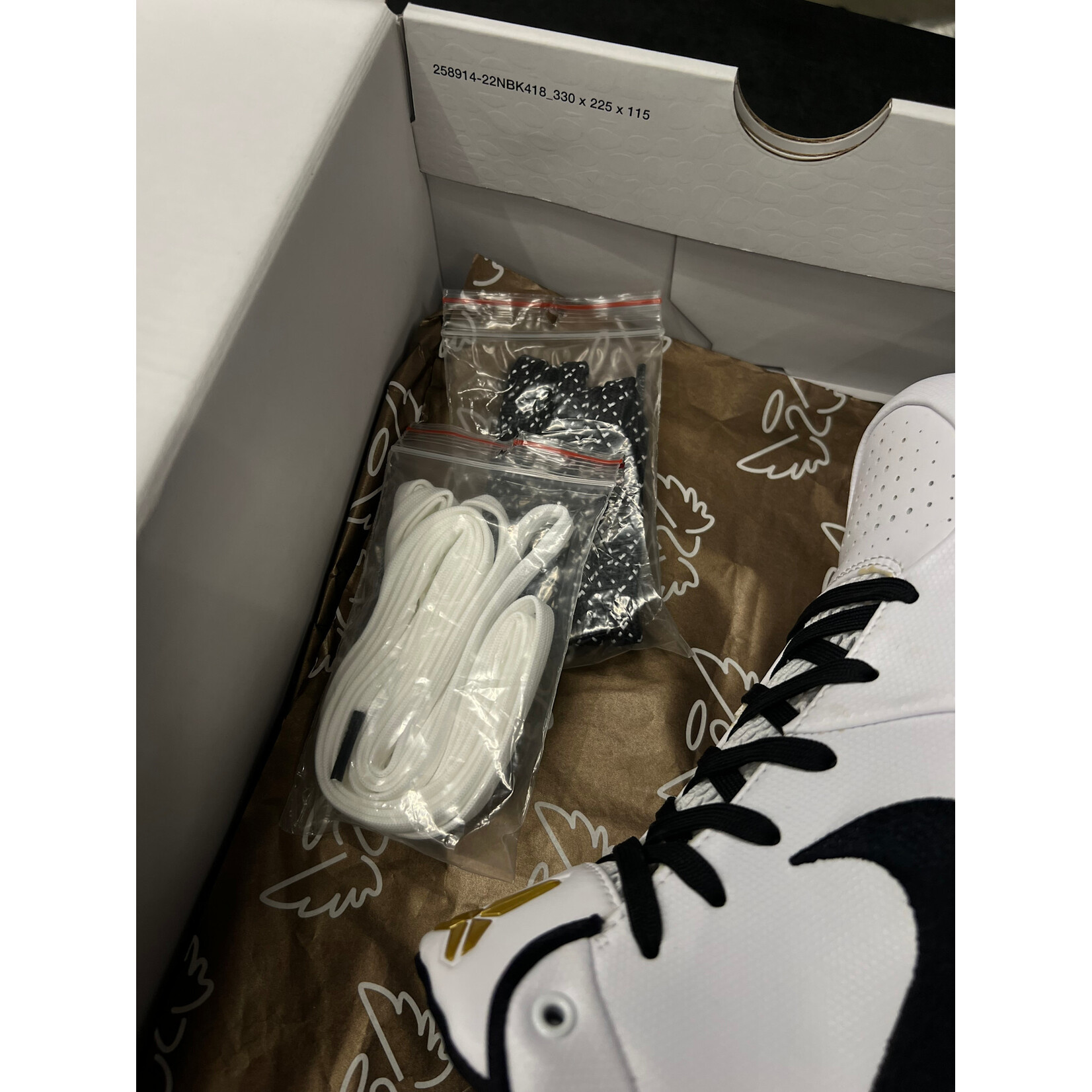 Nike Nike Kobe 4 Protro Mambacita Gigi Size 9.5, PREOWNED