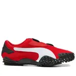 Puma Puma Mostro OG Prime For All Time Red (Women's) Size 6.5W, DS BRAND NEW NO BOX