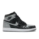 Jordan Jordan 1 Retro High OG Rebellionaire Size 9.5, DS BRAND NEW