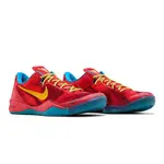 Nike Nike Kobe 8 Protro Year of the Horse (2026) Size 12.5, DS BRAND NEW