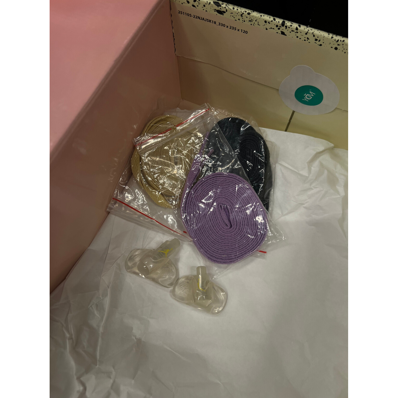 Jordan Jordan 5 Retro DJ Khaled We The Best Sail Size 8, PREOWNED