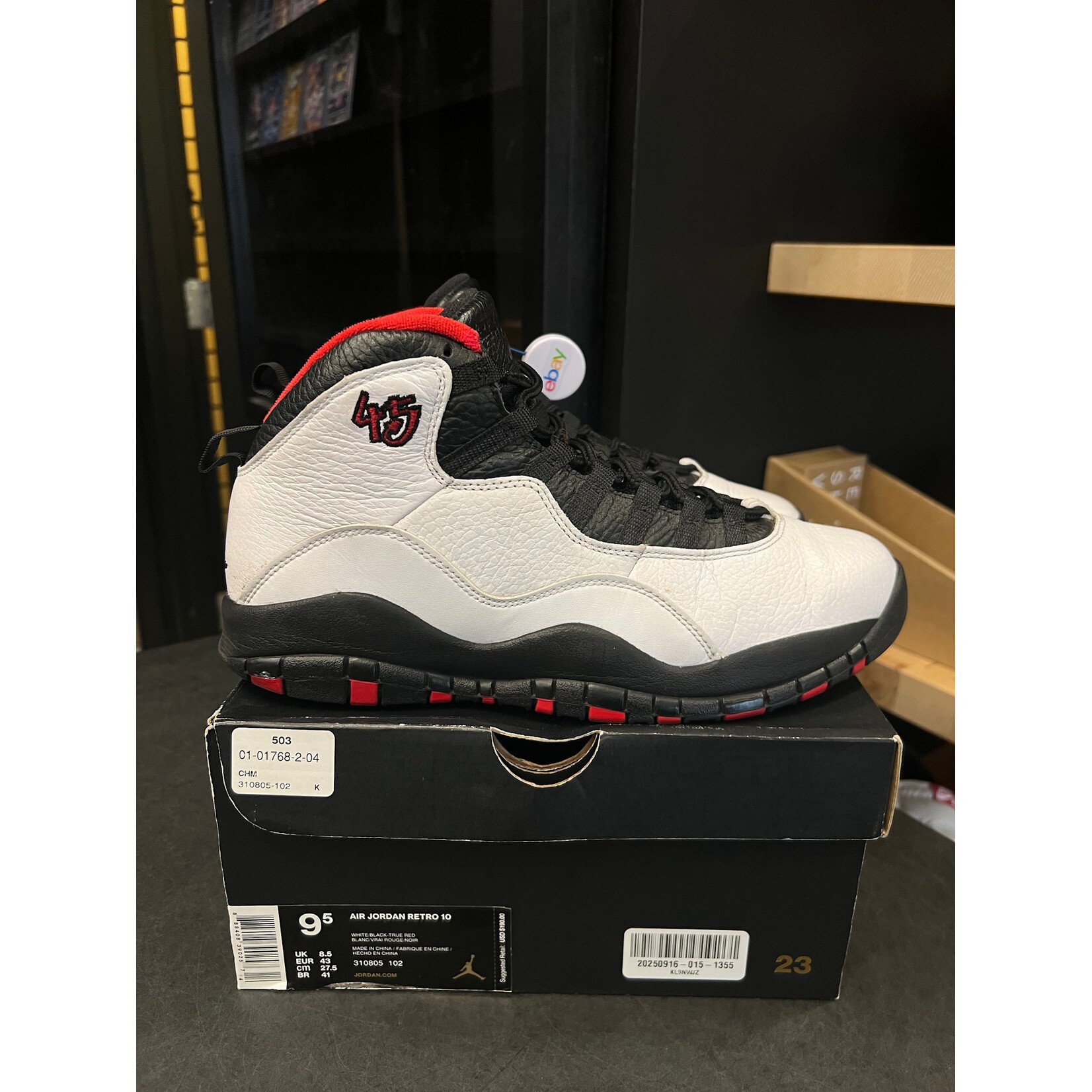 Jordan Jordan 10 Retro Double Nickel Size 9.5, PREOWNED