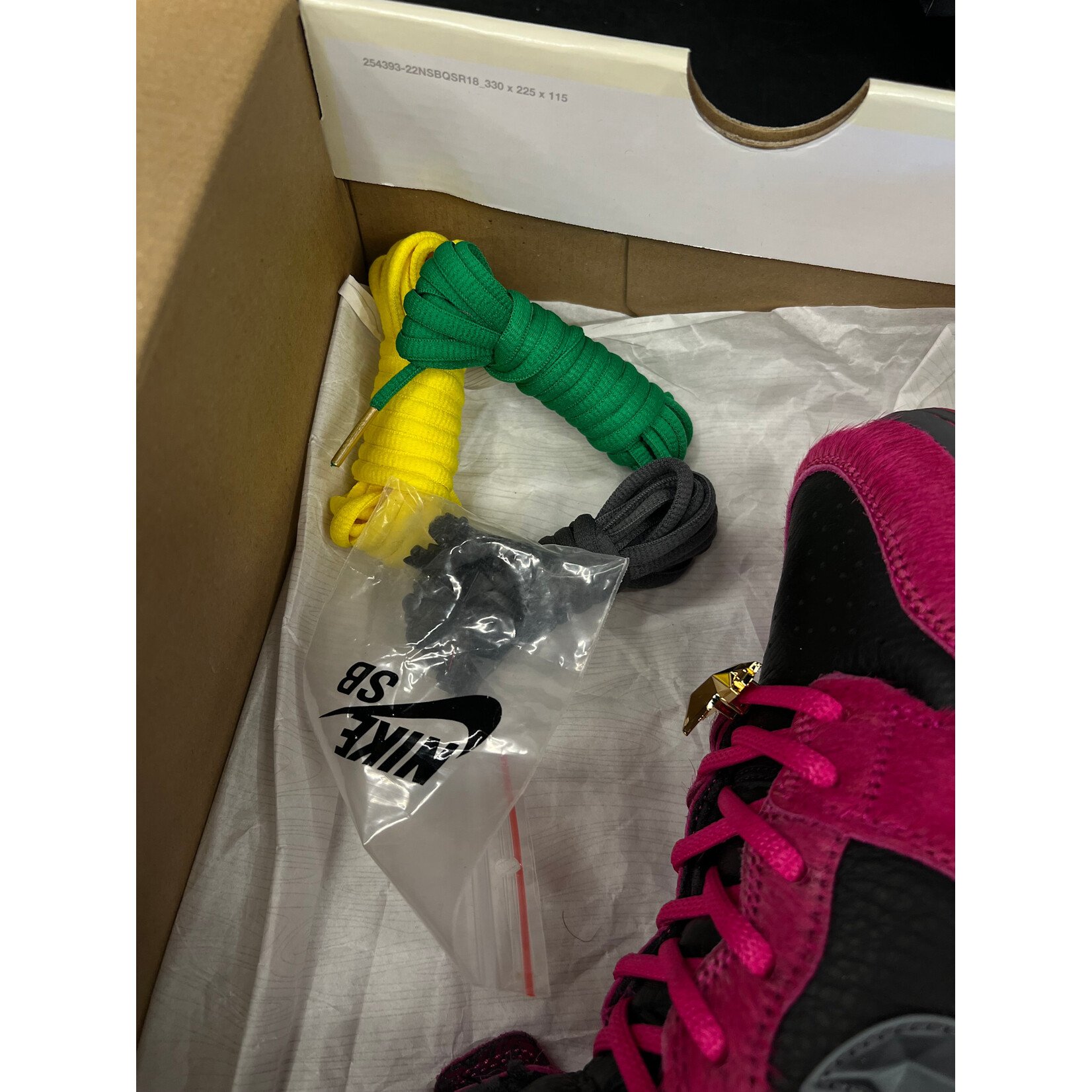 Nike Nike SB Dunk High Run The Jewels Size 8, PREOWNED