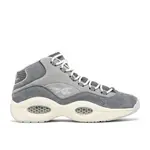 Reebok Reebok Question Mid Grey Suede Size 9.5, DS BRAND NEW