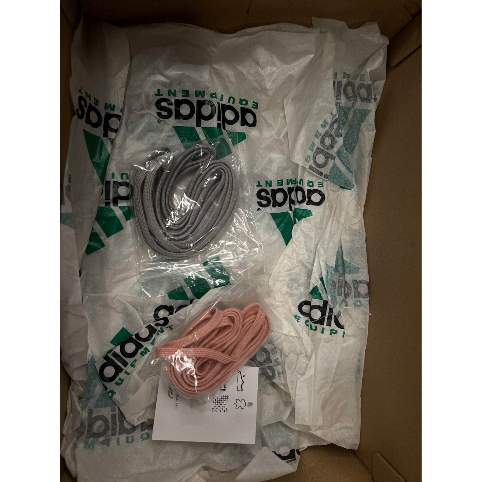 Adidas adidas Ultra Boost EQT Support 93/16 Concepts Sage Size 10.5, PREOWNED