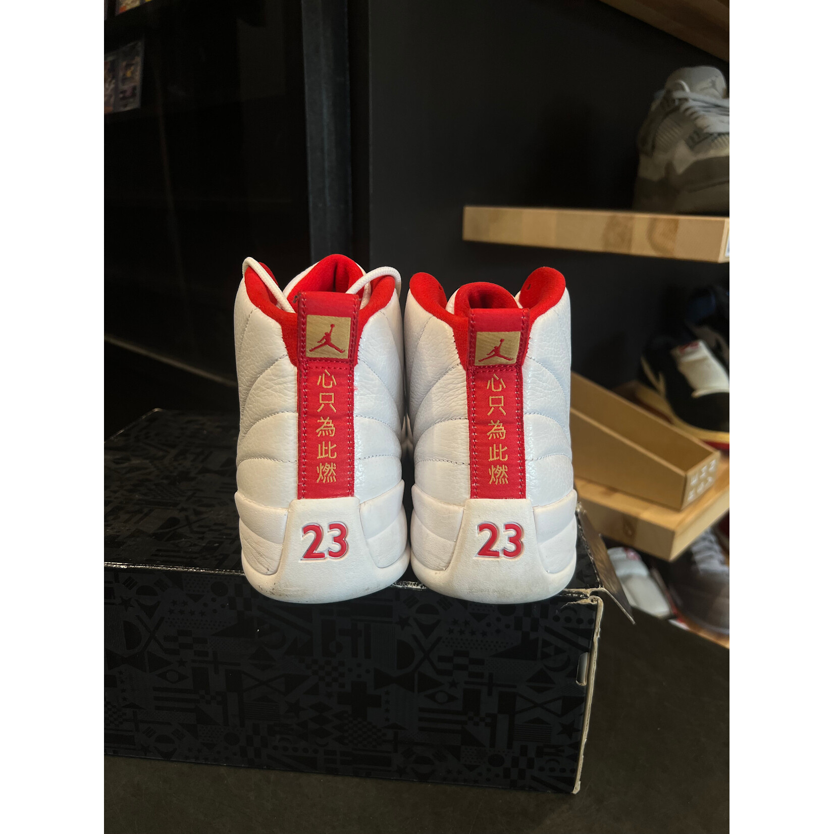 Jordan Jordan 12 Retro FIBA (2019) Size 10, PREOWNED
