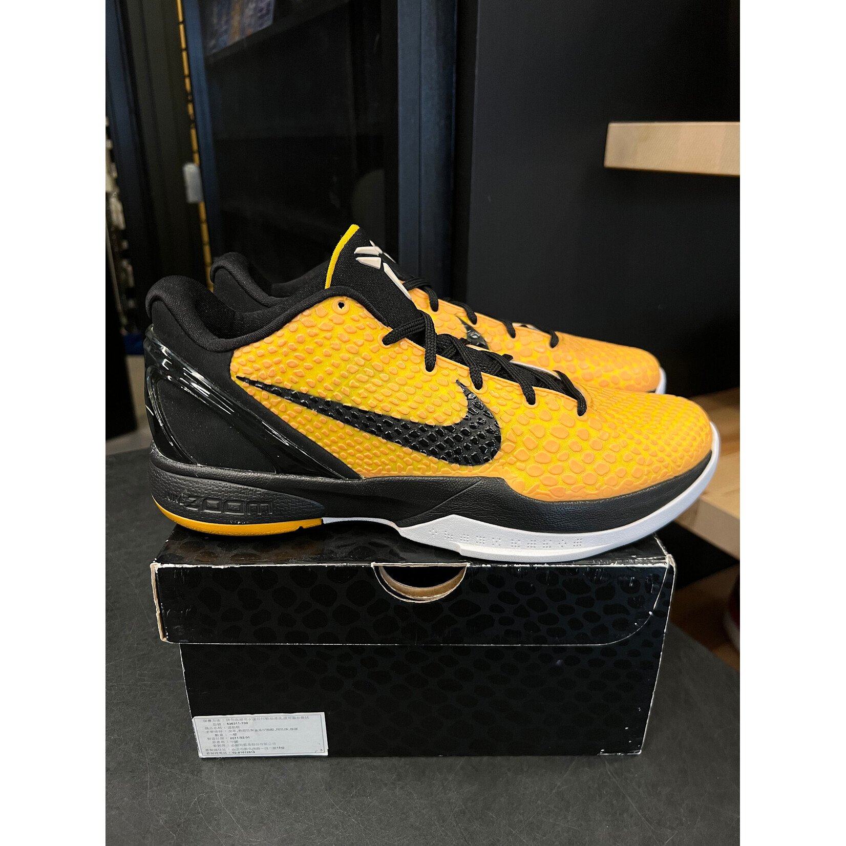 Nike Nike Kobe 6 Lightbulb Size 8.5, PREOWNED