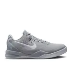 Nike Nike Kobe 8 Wolf Grey (GS) Size 6, DS BRAND NEW NO LID