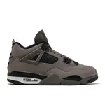 Jordan Jordan 4 Retro Cave Stone Size 10.5, DS BRAND NEW