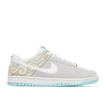 Nike Nike Dunk Low SE Barber Shop Grey Size 10.5, DS BRAND NEW DAMAGED BOX