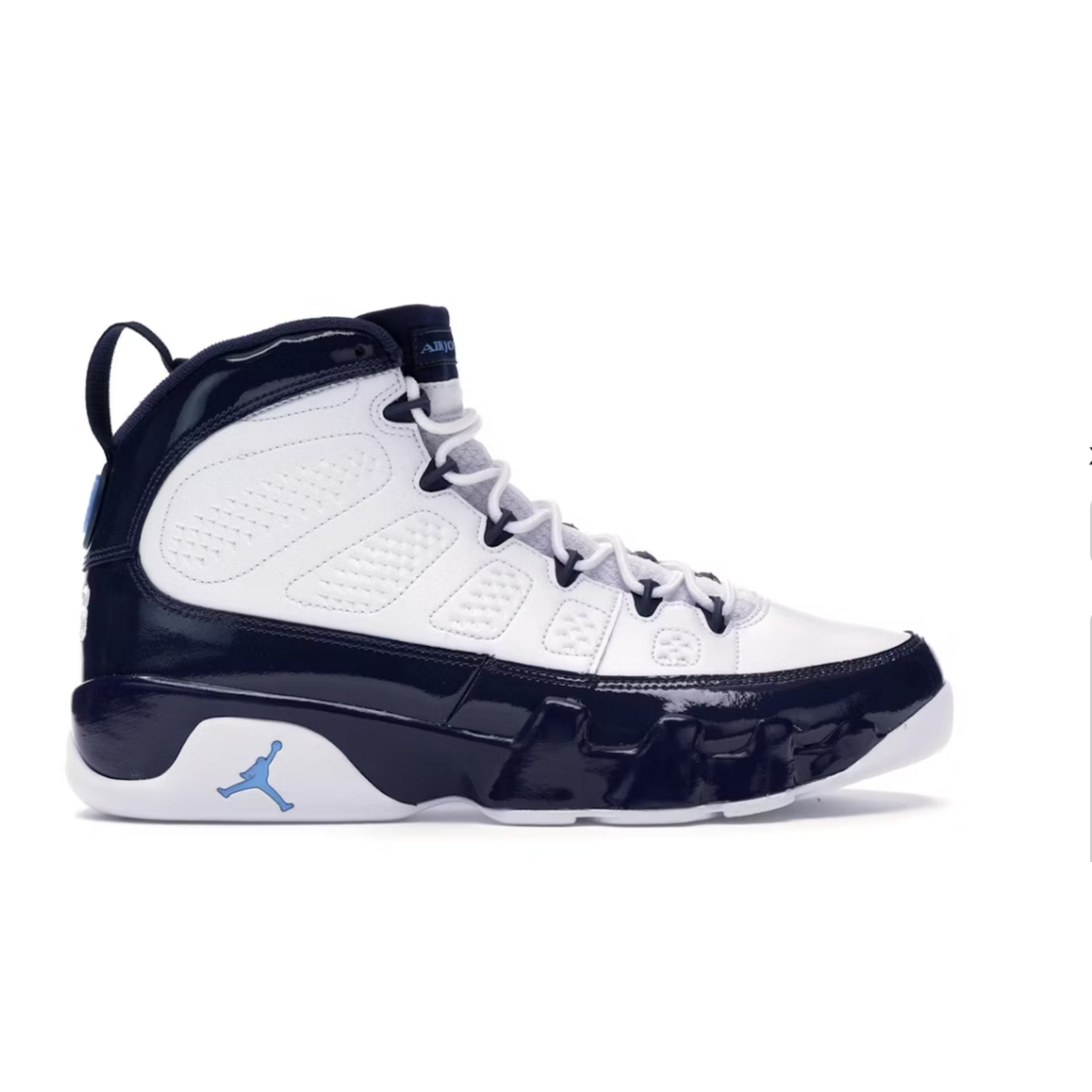 Jordan Jordan 9 Retro Pearl Blue Size 8, DS BRAND NEW