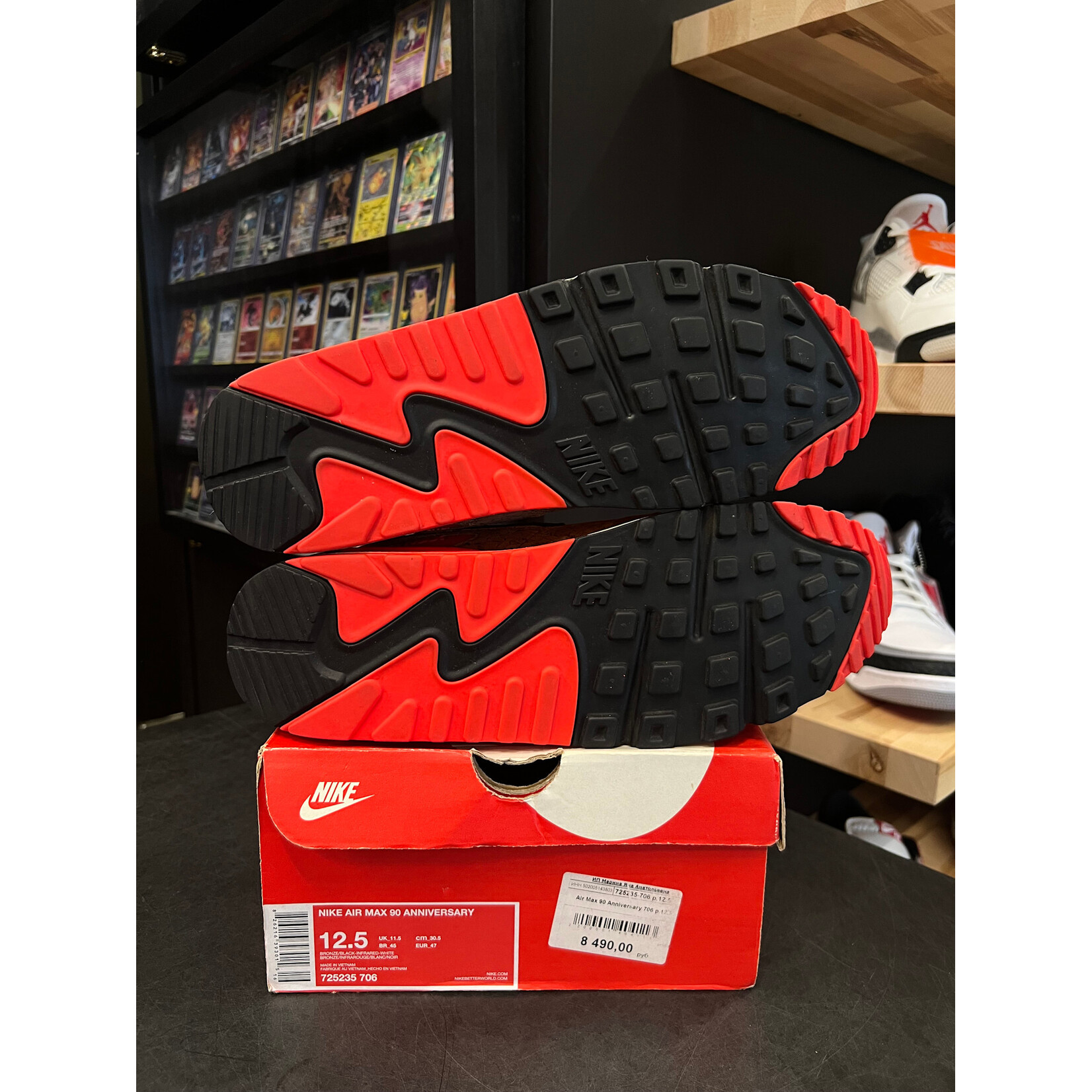 Nike Nike Air Max 90 Cork Size 12.5, PREOWNED