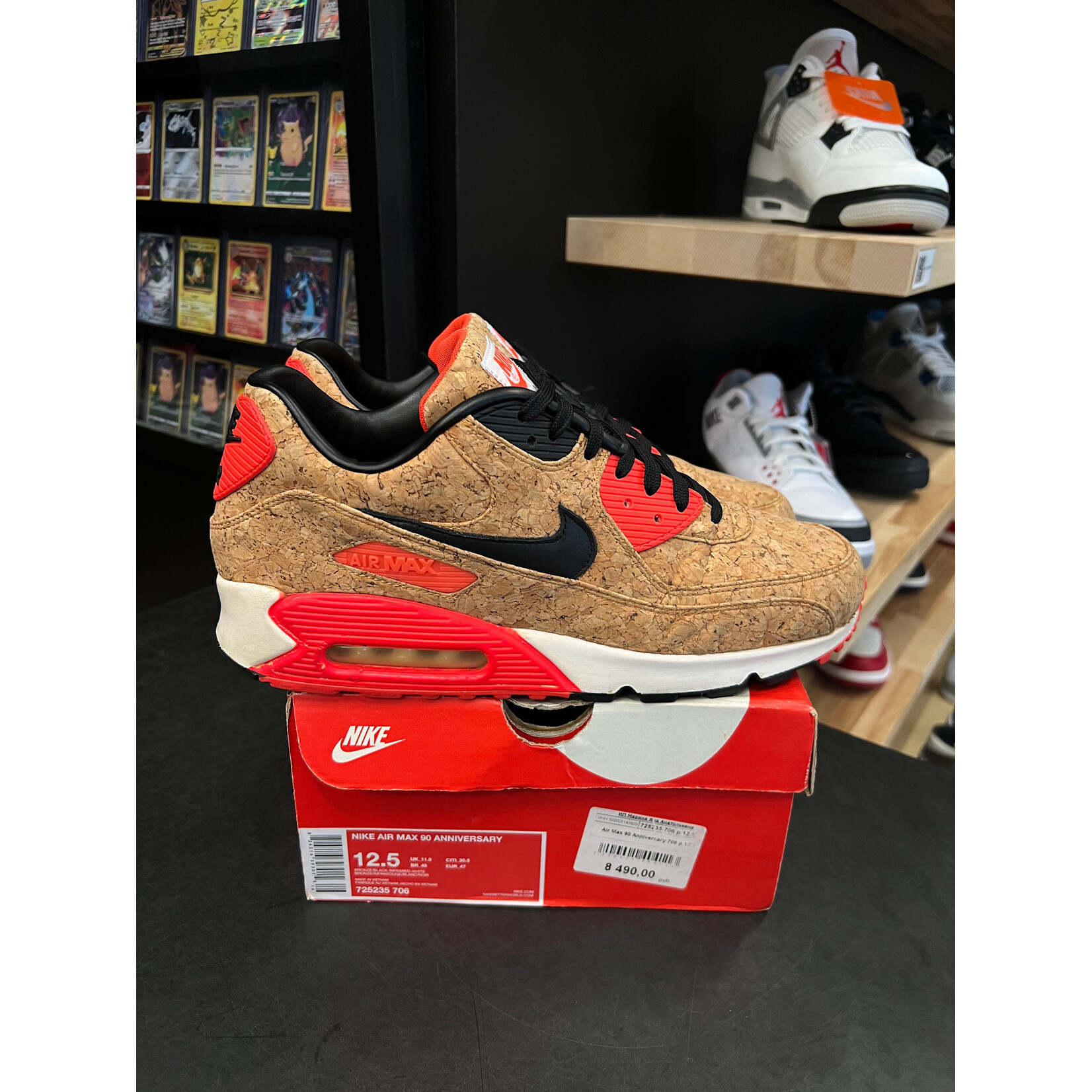 Nike Nike Air Max 90 Cork Size 12.5, PREOWNED