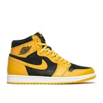 Jordan Jordan 1 Retro High Pollen Size 13, DS BRAND NEW