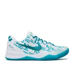 Nike Nike Kobe 8 Protro Radiant Emerald Size 11.5, DS BRAND NEW*