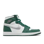 Jordan Jordan 1 Retro High OG Gorge Green Size 9, DS BRAND NEW*