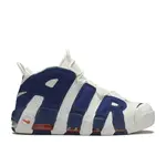 Nike Nike Air More Uptempo Knicks Size 10, DS BRAND NEW*