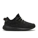Adidas adidas Yeezy Boost 350 Pirate Black (2023) Size 8, DS BRAND NEW*