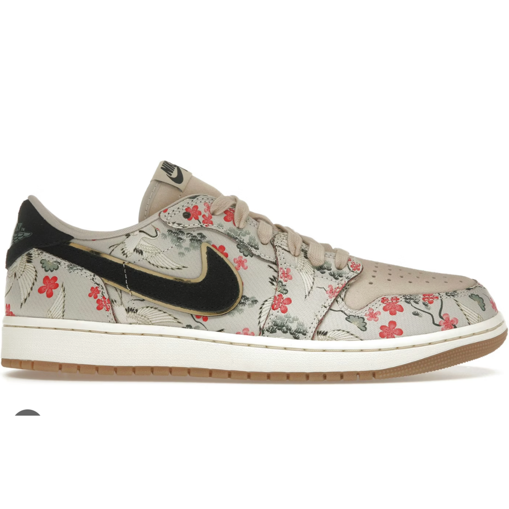Jordan Jordan 1 Retro Low OG Rui Hachimura Oatmeal Size 12, DS BRAND NEW*