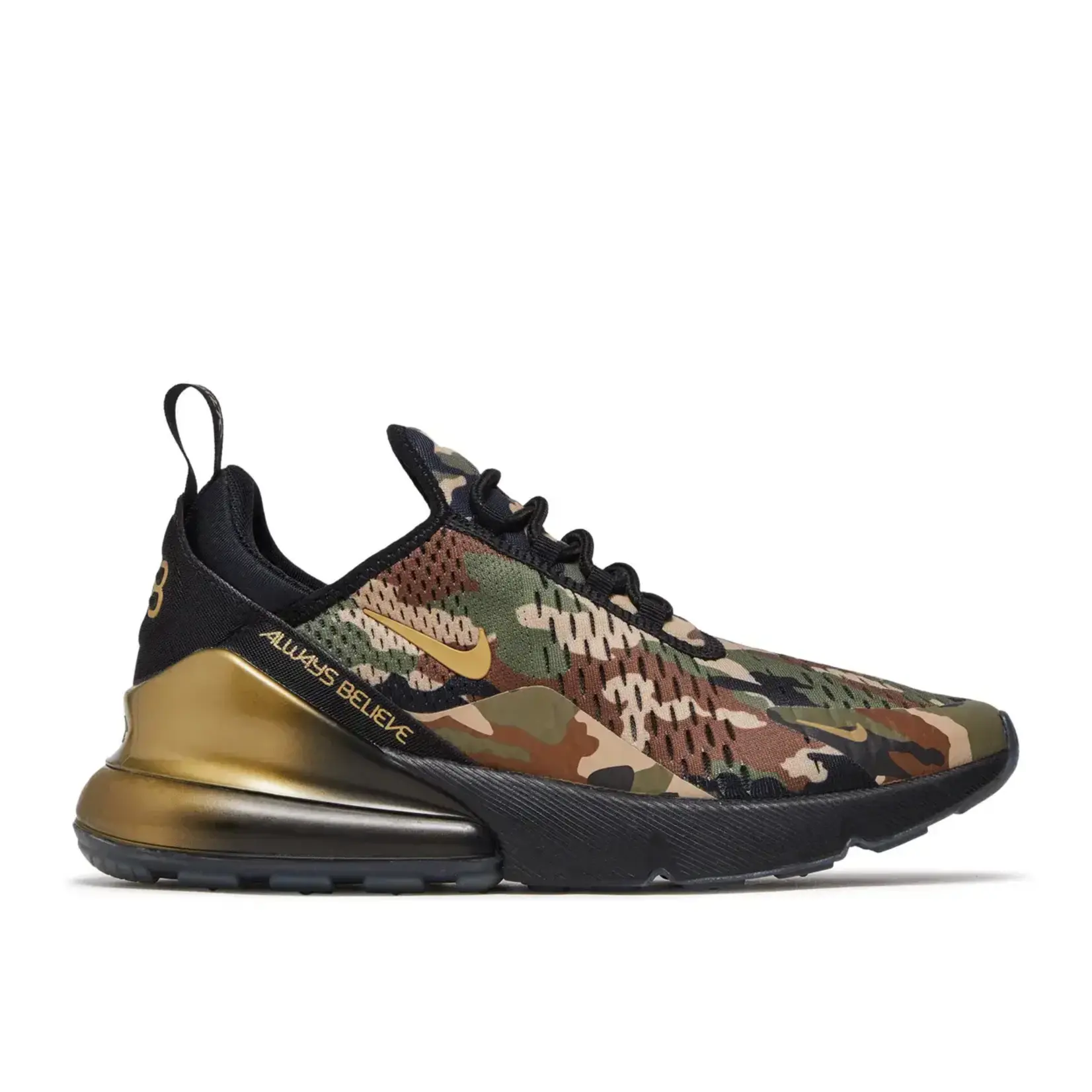 Nike Nike Air Max 270 Doernbecher (2018) Size 9, DS BRAND NEW FACTORY FLAW