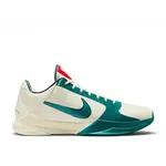 Nike Nike Kobe 5 Protro Caitlin Clark Coconut Milk Spruce Size 7.5, DS BRAND NEW