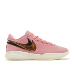 Nike Nike LeBron 20 South Beast Size 10, DS BRAND NEW*