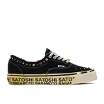 Vans Vans OTW Era 95 Satoshi Nakamoto Round Lucky Charm Size 9.5, DS BRAND NEW