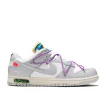 Nike Nike Dunk Low Off-White 'Lot 47' Size 11, DS BRAND NEW DAMAGED BOX