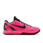 Nike Nike Kobe 6 Protro Kay Yow Think Pink (2026) Size 9, DS BRAND NEW