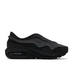Nike Nike Air Max 1000.2 Black Size 11, DS BRAND NEW
