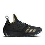 Adidas adidas Harden Vol. 2 MVP (2018) Size 8.5, DS BRAND NEW*