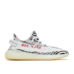 Adidas adidas Yeezy Boost 350 V2 Zebra Size 9, DS BRAND NEW*
