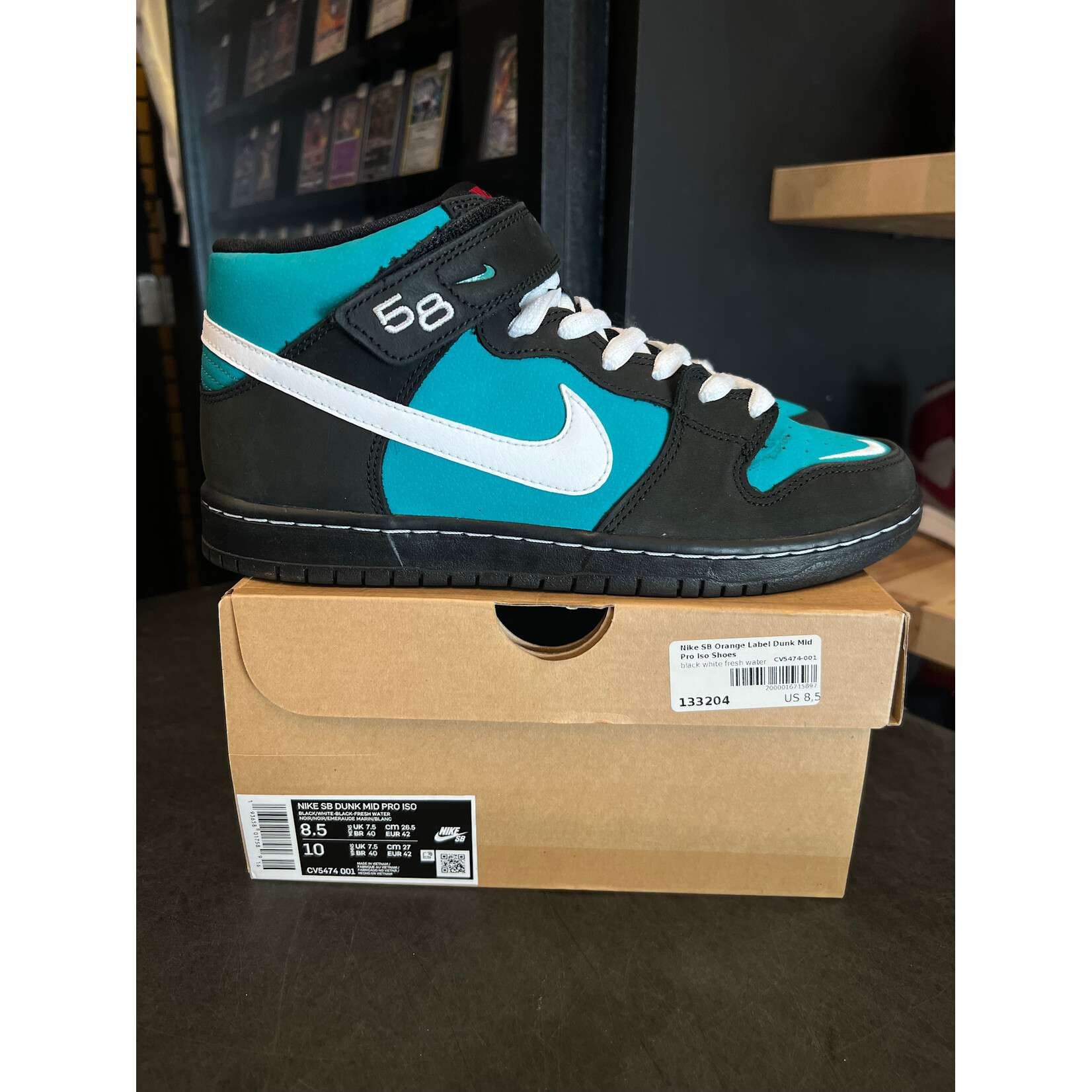 Nike Nike SB Dunk Mid Griffey Size 8.5, PREOWNED
