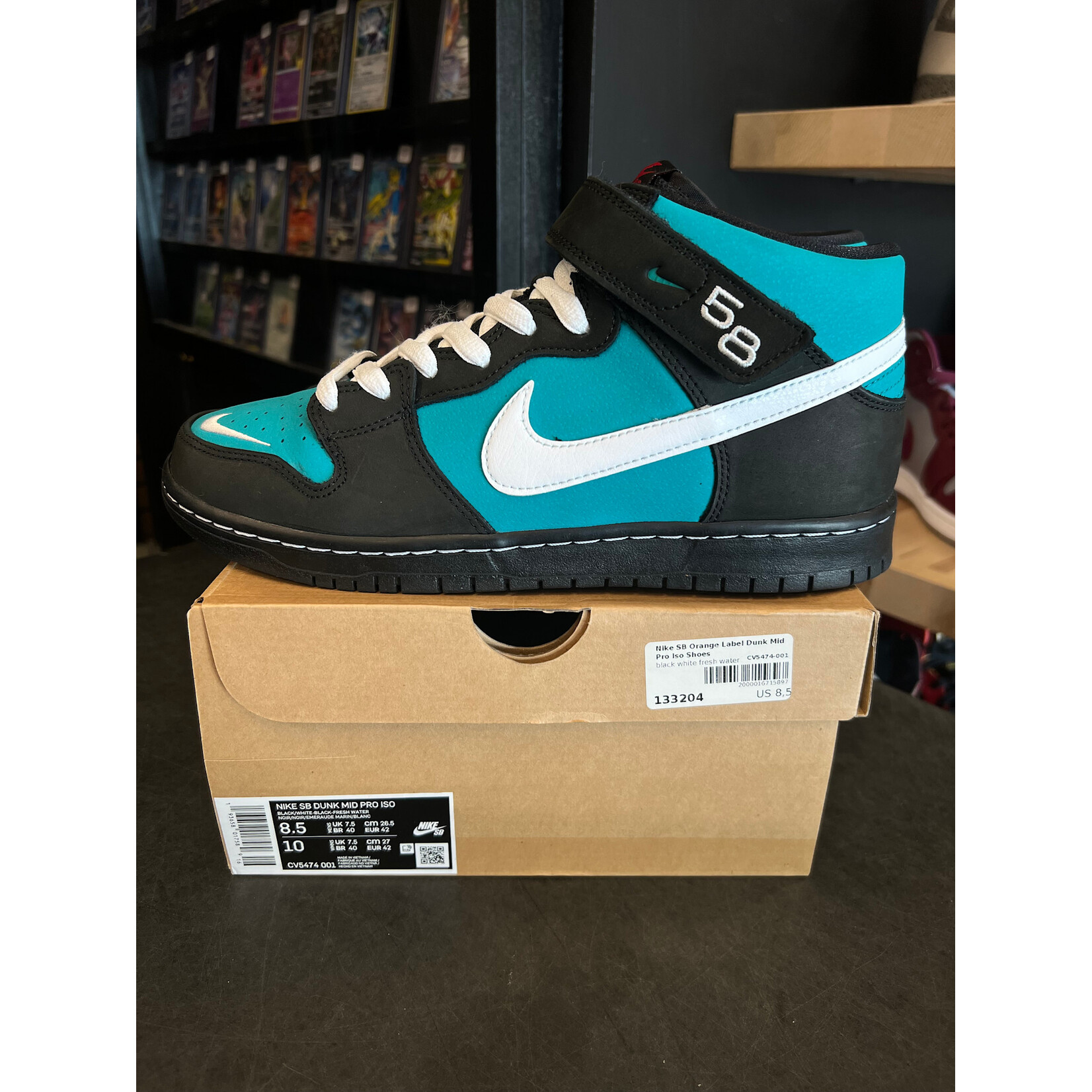 Nike Nike SB Dunk Mid Griffey Size 8.5, PREOWNED