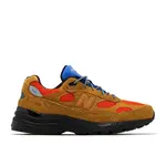New New Balance 992 MiUSA Action Bronson Tiger Eye Size 13, DS BRAND NEW*