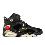 Jordan Jordan 6 Retro Chinese New Year (2018 Size 11, DS BRAND NEW*
