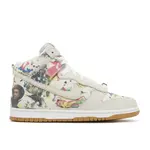 Nike Nike SB Dunk High Supreme Rammellzee Size 11.5, DS BRAND NEW*
