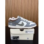 Nike Nike SB Dunk Low Yuto Horigome Size 10.5, PREOWNED*
