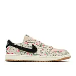 Jordan Jordan 1 Retro Low OG Rui Hachimura Oatmeal Size 12, DS BRAND NEW*