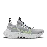 Nike Nike Space Hippie 01 Grey Volt Size 6, DS BRAND NEW*