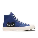 Converse Converse Chuck Taylor All Star 70 Hi Comme des Garcons PLAY Blue Quartz Size 10, DS BRAND NEW*