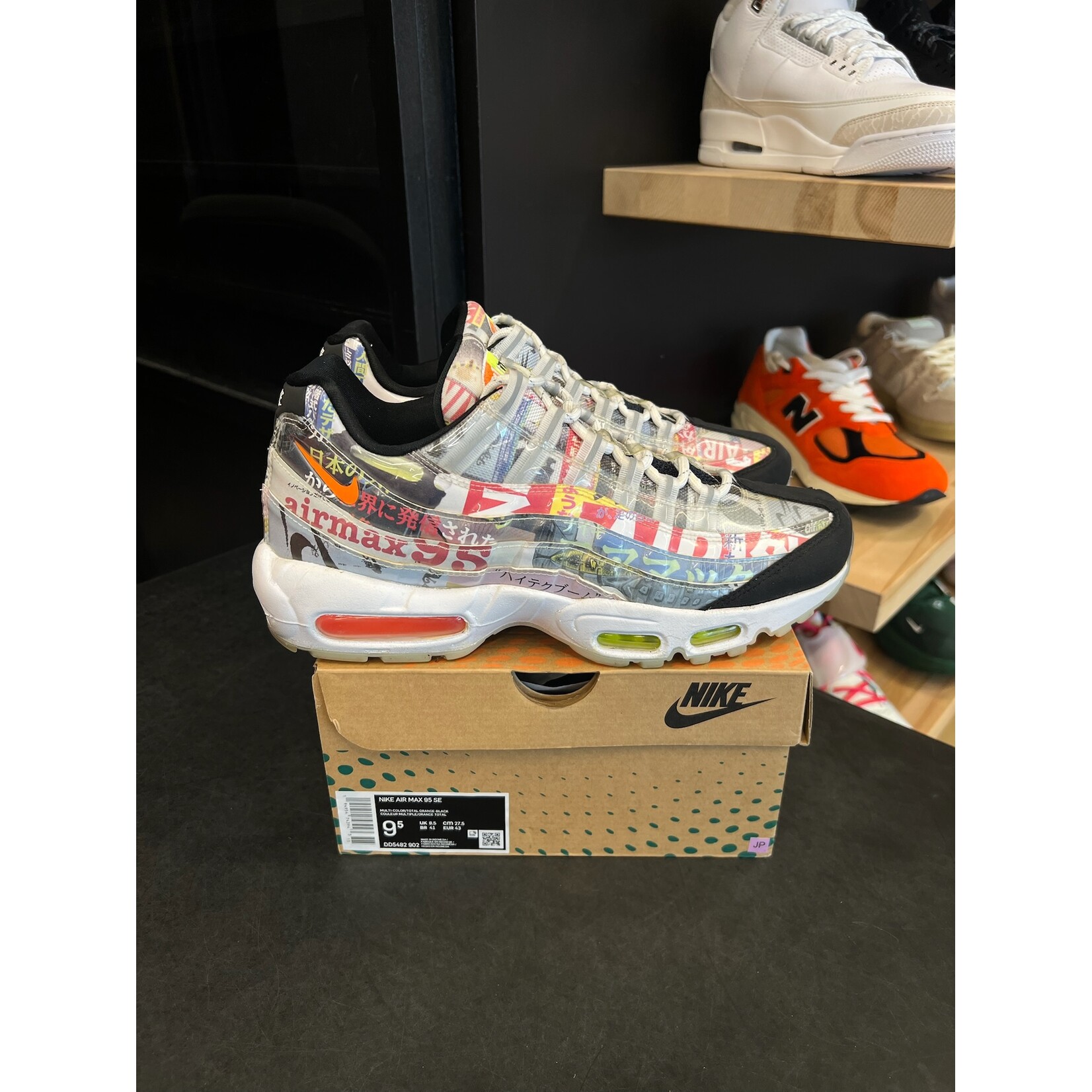 Nike Nike Air Max 95 Japan Heritage Size 9.5, PREOWNED*